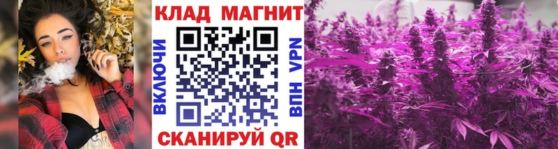 Что такое Курган ГАШ  А ПВП  Меф  Конопля 