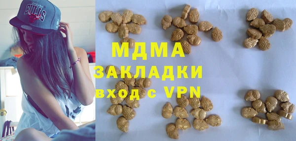 меф VHQ Гусь-Хрустальный