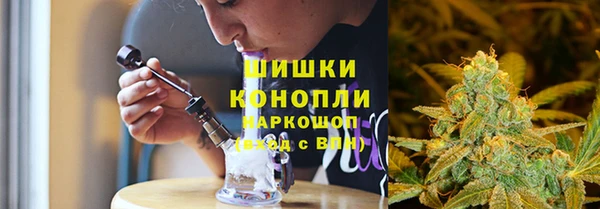 меф VHQ Гусь-Хрустальный